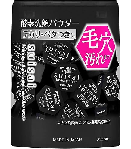 Amazon | suisai(スイサイ) スイサイ ビューティクリア パウダー